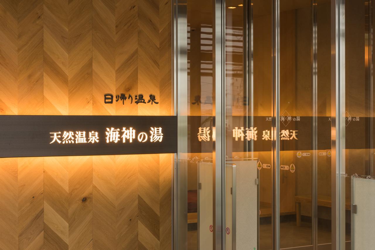 Dormy Inn Express Sendai Seaside Экстерьер фото